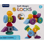 სილიკონის ასაწყობი კუბიკები