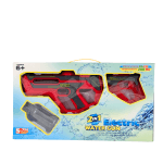 ელექტრო წყლის თოფი