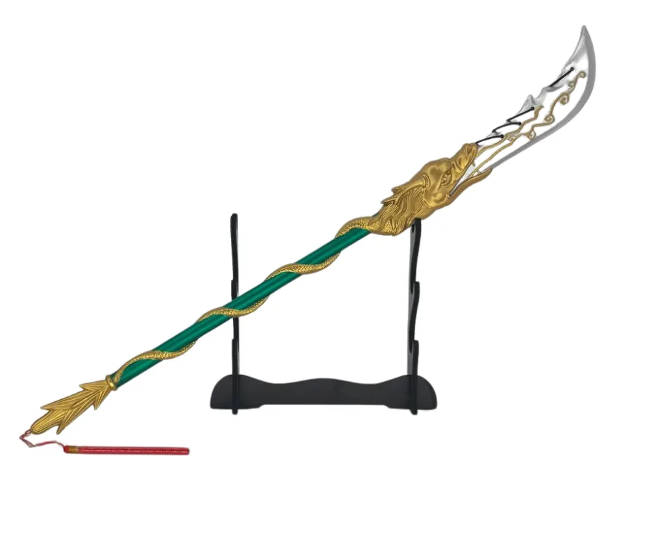 შუბი - Image 1