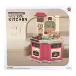 სამზარეულო