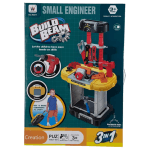 ინსტრუმენტების ნაკრები