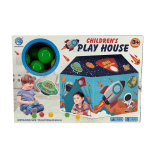 კარავი პლასტმასის ბურთებით