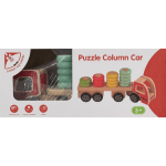 ხის მანქანა პაზლებით