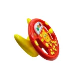 Abero მუსიკალური საჭე