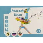 ხის დრამი