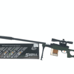 თოფი რბილი ტყვიებით