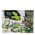 დინოზავრის თემატიკის ტრასა პულტიანი მანქანით