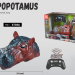 პულტიანი ბეჰემოტი