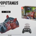 პულტიანი ბეჰემოტი