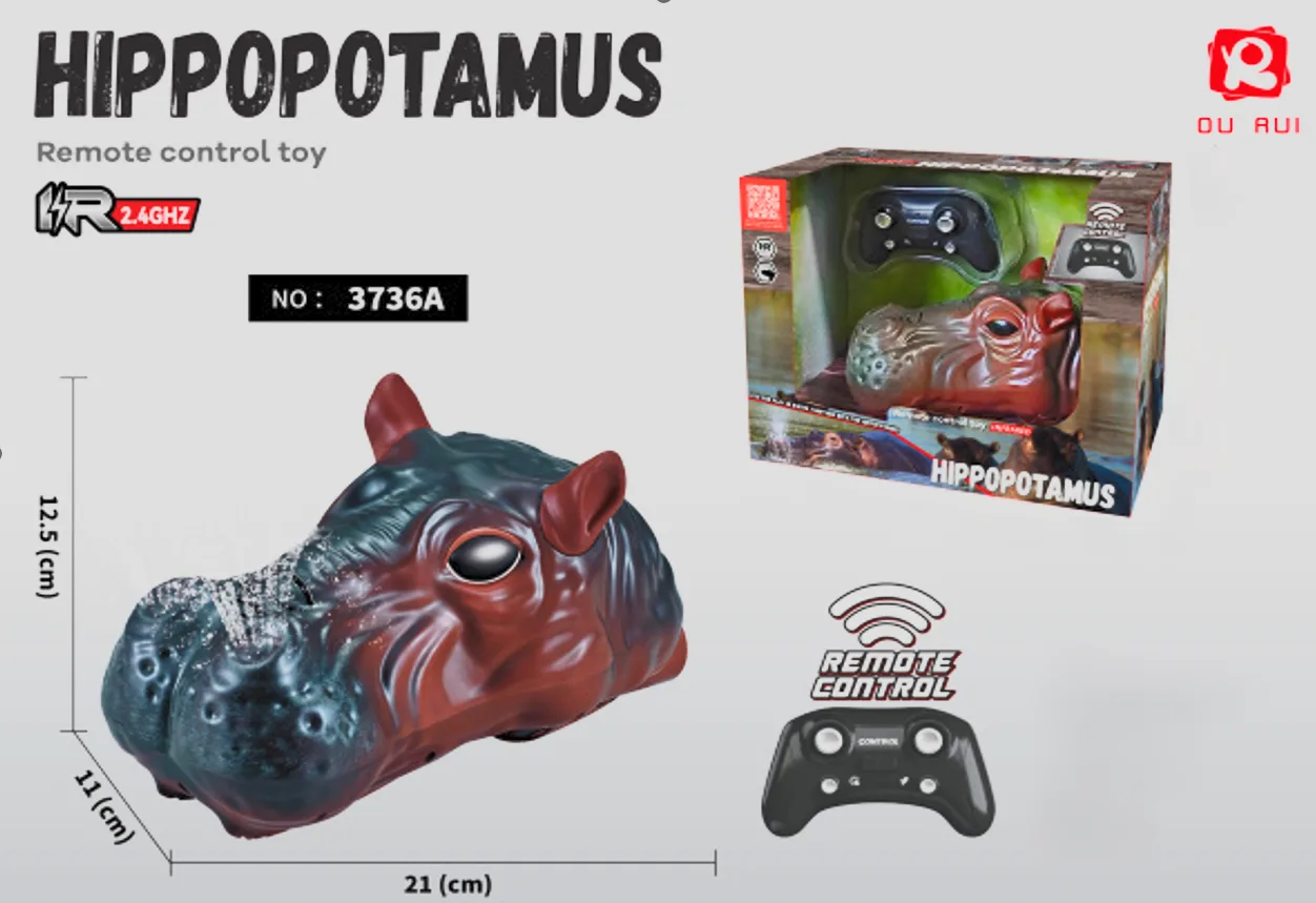 პულტიანი ბეჰემოტი - Image 1