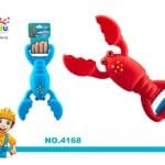 ქვიშის სათამაშო