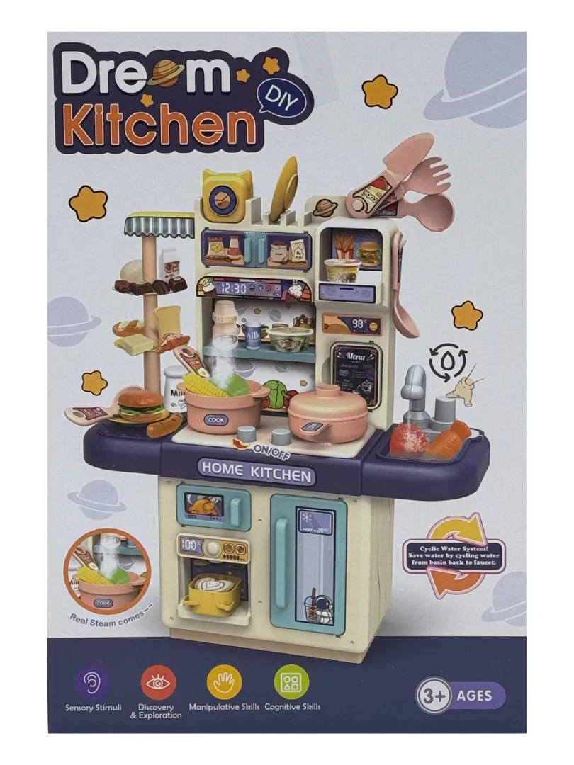 სამზარეულო - Image 1