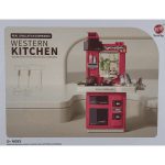 სამზარეულო