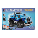 ასაწყობი მანქანა დისტანციურად მართვადი პულტით - 314 Pcs