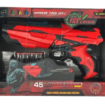 თოფი რბილი ტყვიებით