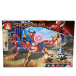 ასაწყობი ადამიანი ობობა - Spider-Man 291 Pcs