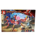 ასაწყობი ადამიანი ობობა - Spider-Man 291 Pcs