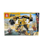 ასაწყობი Avengers 278 Pcs