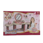 საპრანჭავი მაგიდა