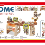 სუპერმარკეტის სტენდი