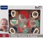 ჩვილის საღეჭი სათამაშოები