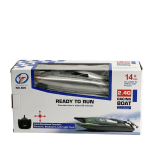 პულტიანი კატერი