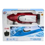 პულტიანი კატერი