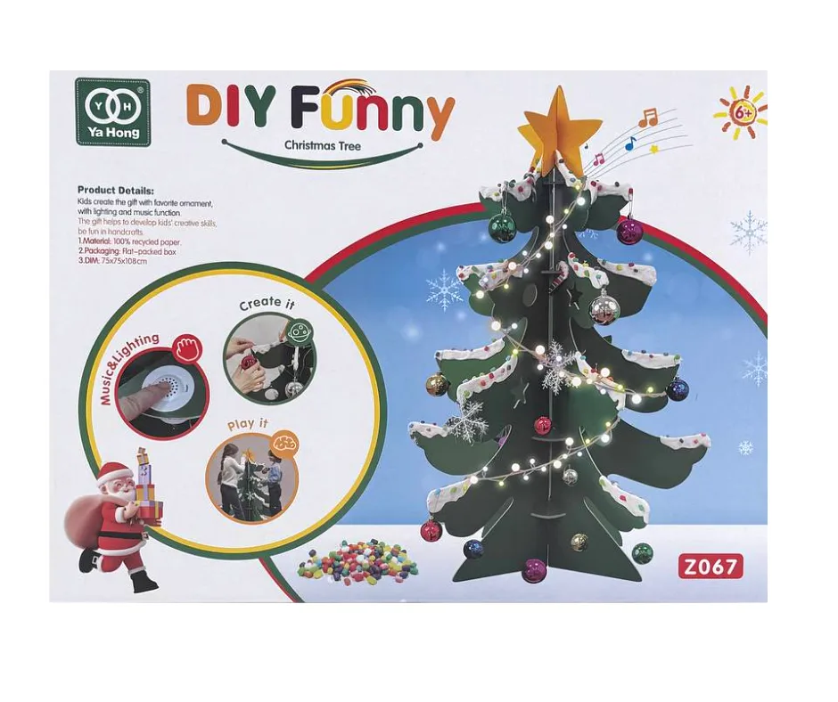 81 გასაფერადებელი საახალწლო - Image 1