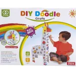 გასაფერადებელი ჟირაფი