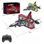 პულტიანი სათამაშო დრონი