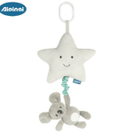 საწოლზე დასაკიდებელი მუსიკალური სათამაშო