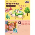 POKE-A-MOLE კუ
