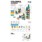 მაგნიტური კონსტრუქტორი 73ც