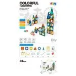 მაგნიტური კონსტრუქტორი 73ც