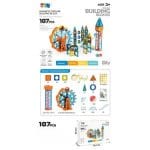 მაგნიტური კონსტრუქტორი 107ც