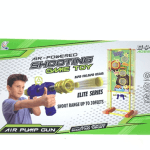 თოფისა და სამიზნის ნაკრები