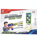 თოფისა და სამიზნის ნაკრები