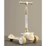 სკუტერი