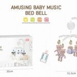 პულტიანი მობაილი