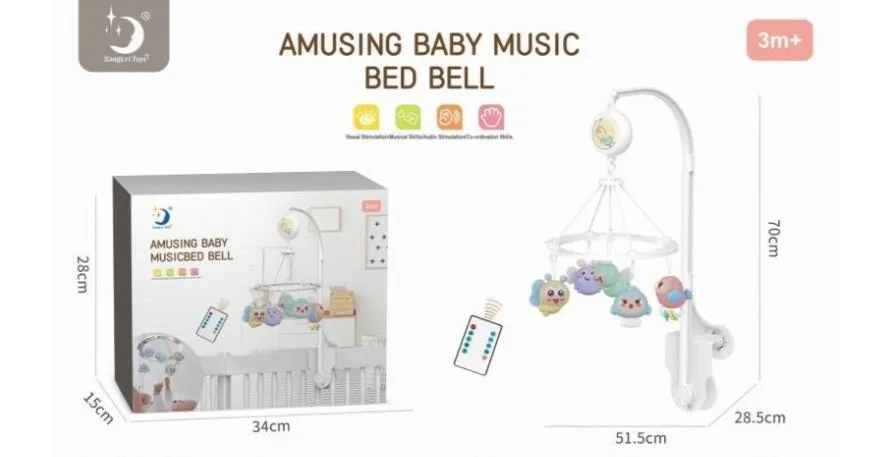 პულტიანი მობაილი - Image 1