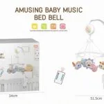 პულტიანი მობაილი