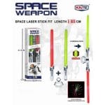 Twin Lightsabers - ლაითსეიბერების ნაკრები