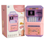 ფულის ყულაბა