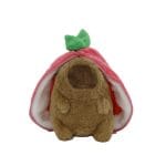 რბილი სათამაშო კაპიბარა