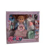 მულტიფუნქციური ხმოვანი თოჯინა