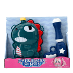 წყლის თოფი ზურგჩანთით