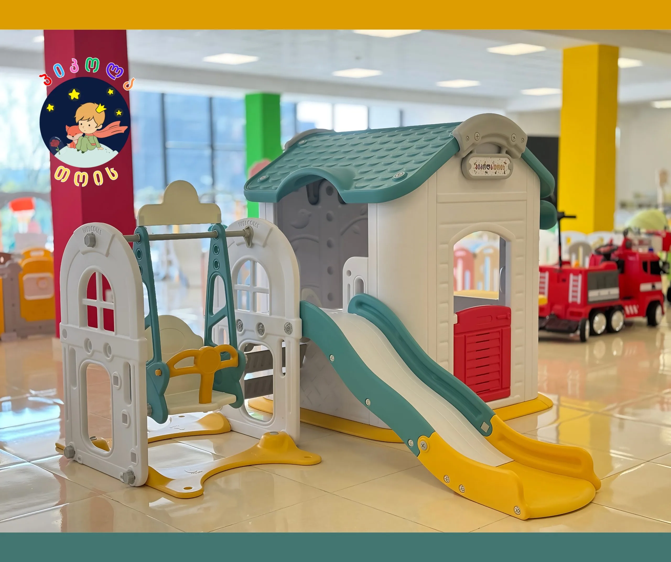 Untitled design სათამაშო სახლის კომპლექტი - Image 1