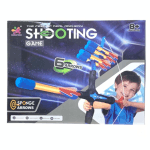 მანათობელი მშვილდ-ისარი