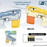 ელექტრო წყლის თოფი