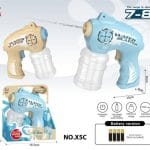 ელექტრო წყლის თოფი